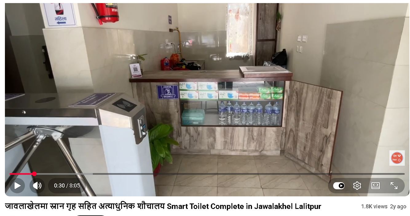 जावलाखेलमा स्नान गृह सहित अत्याधुनिक शौचालय Smart Toilet Complete in Jawalakhel Lalitpur