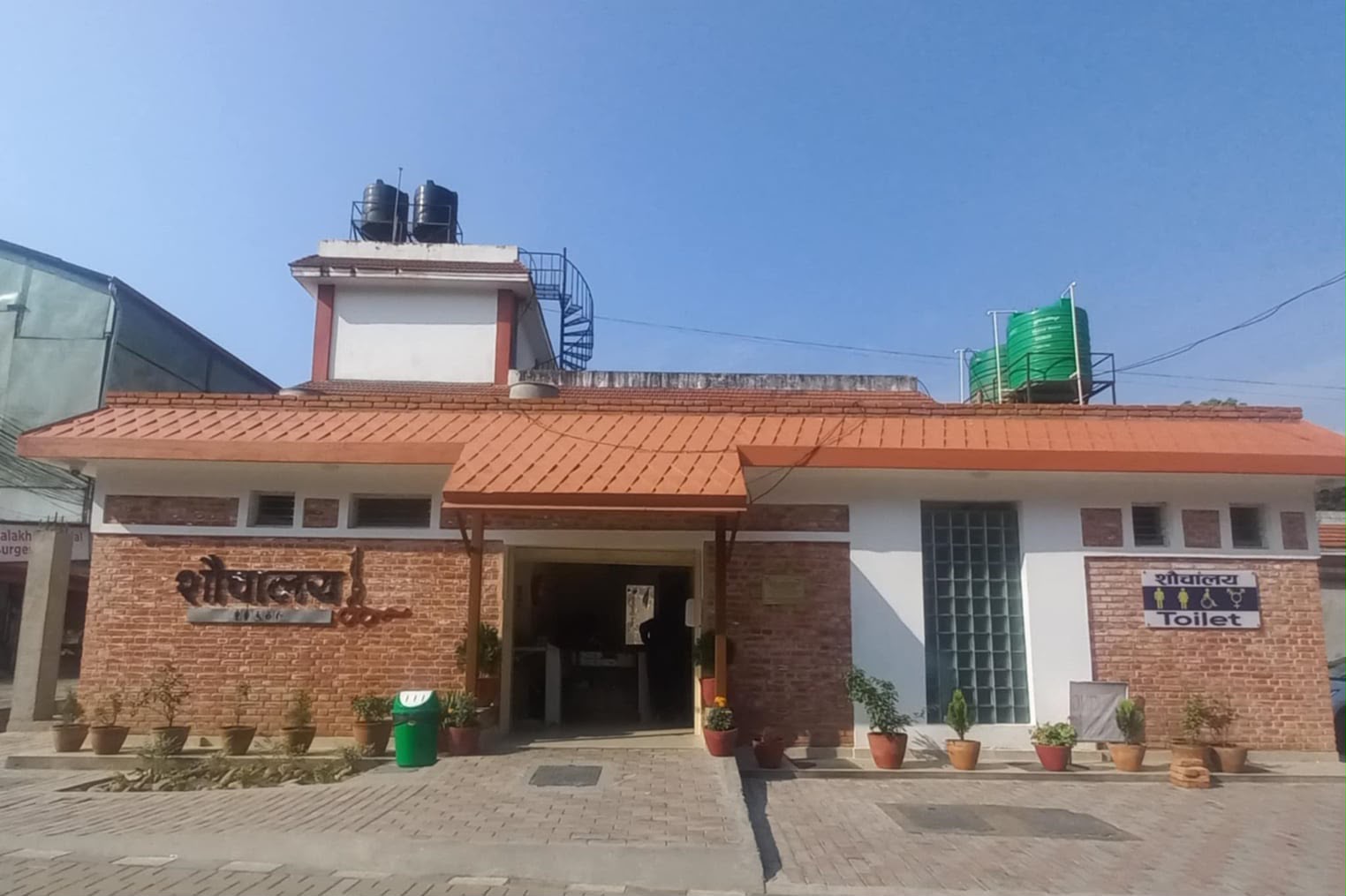 AEROSAN HUB_JAWALAKHEL
