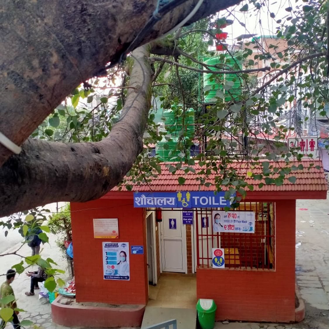 AEROSAN HUB_BANESHWOR