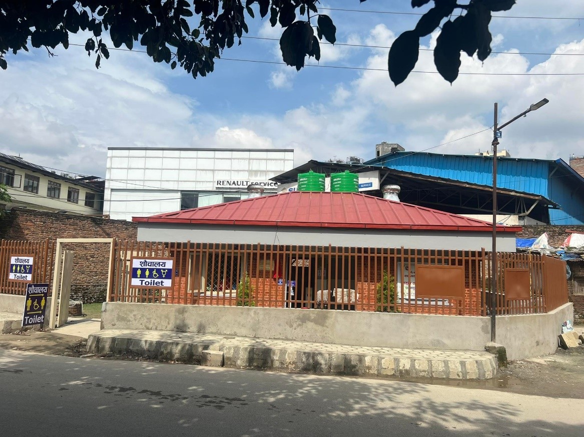 Paropakar